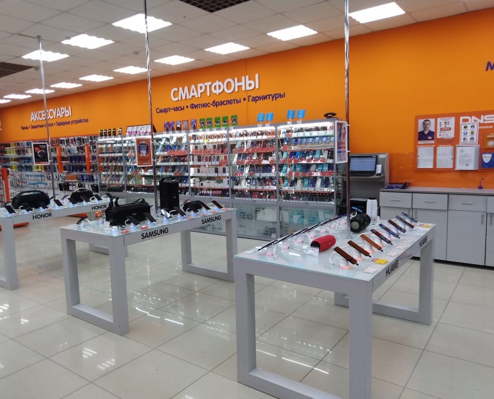 Dns Кореновск Интернет Магазин
