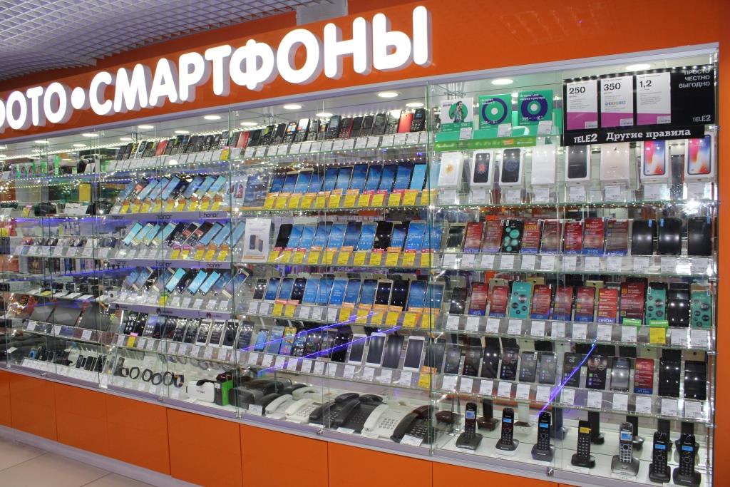 Днс Снежинск Интернет Магазин Каталог
