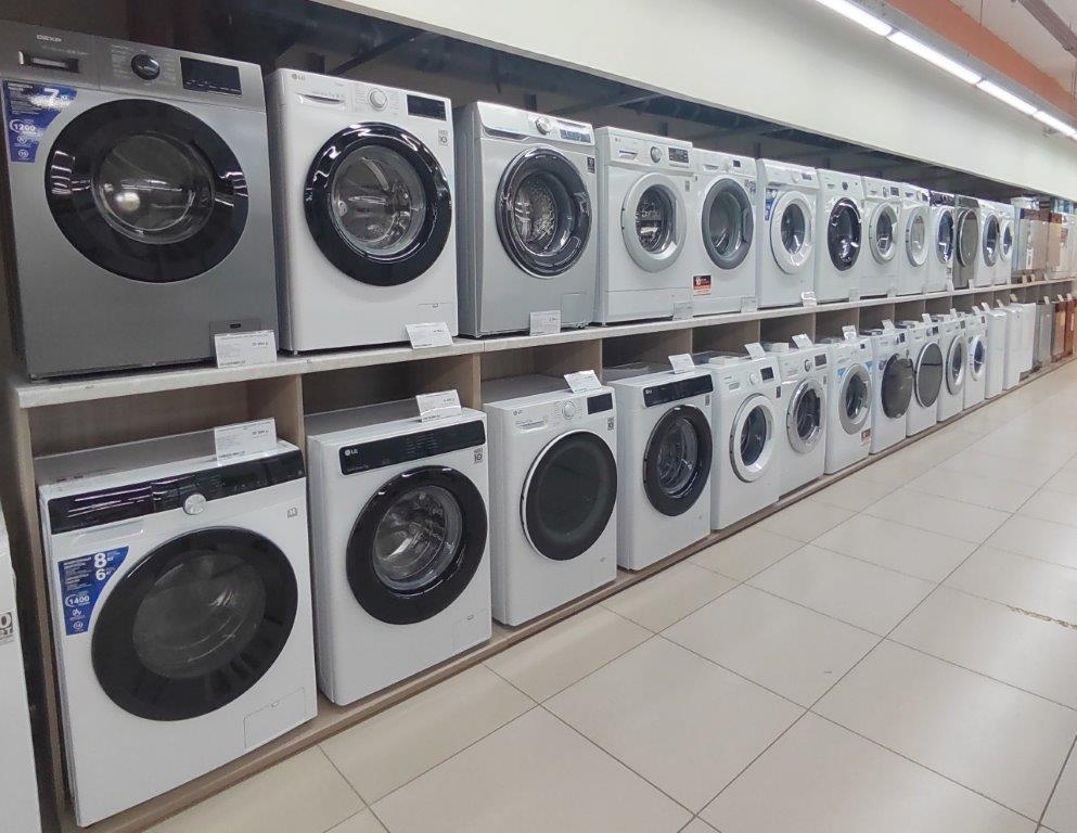 Тц Арбат Стерлитамак Магазины