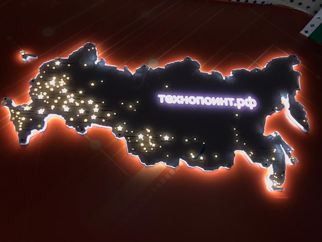 Комсомольск На Амуре Магазин Днс Каталог Товаров