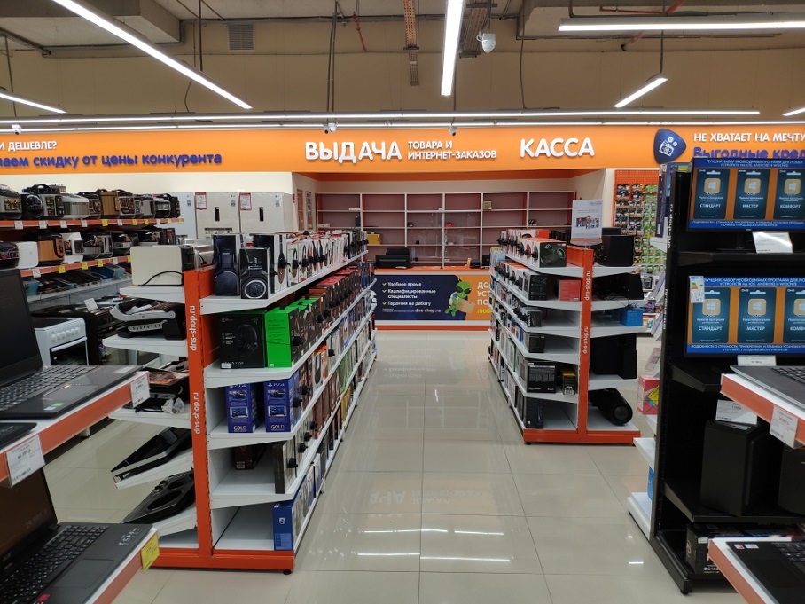 Днс Кириши Интернет Магазин Каталог