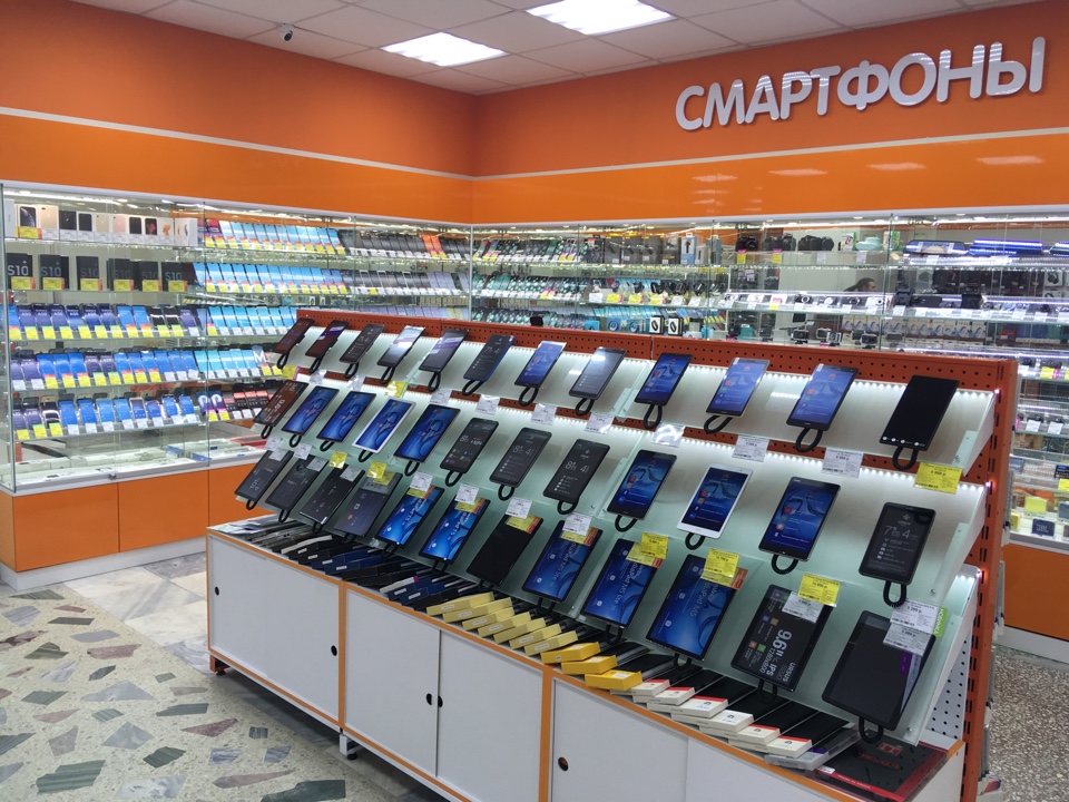 Челябинск Тц Горки Магазин Днс Товары