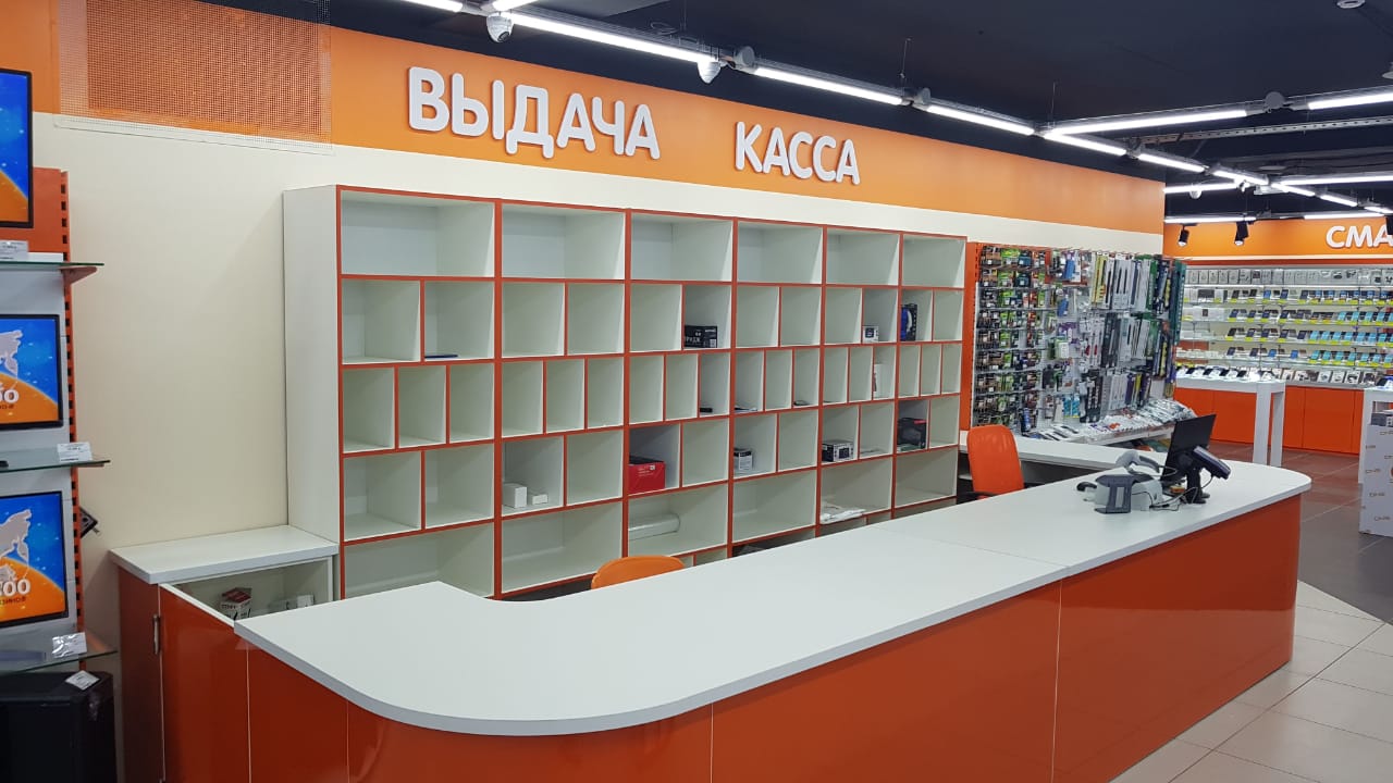 Dns Shop Адреса Магазинов В Москве
