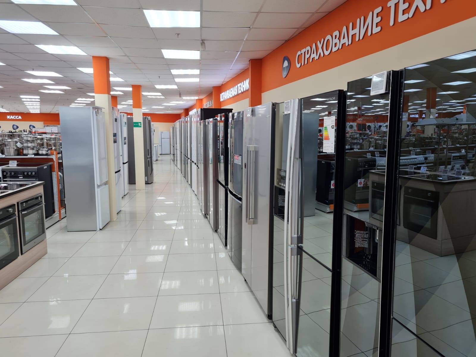 Днс Владивосток Интернет Магазин Телефон