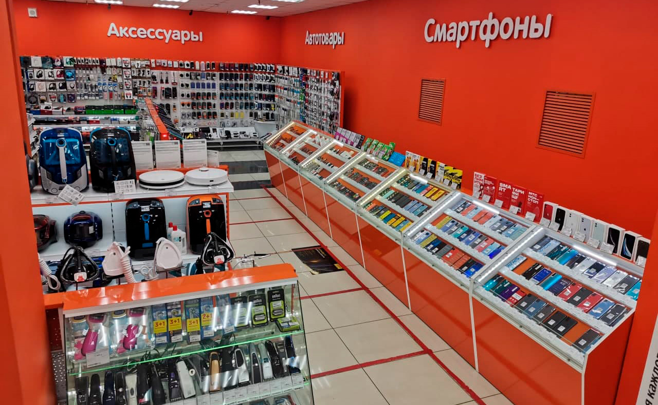 Интернет Магазин Телефонов Брянск