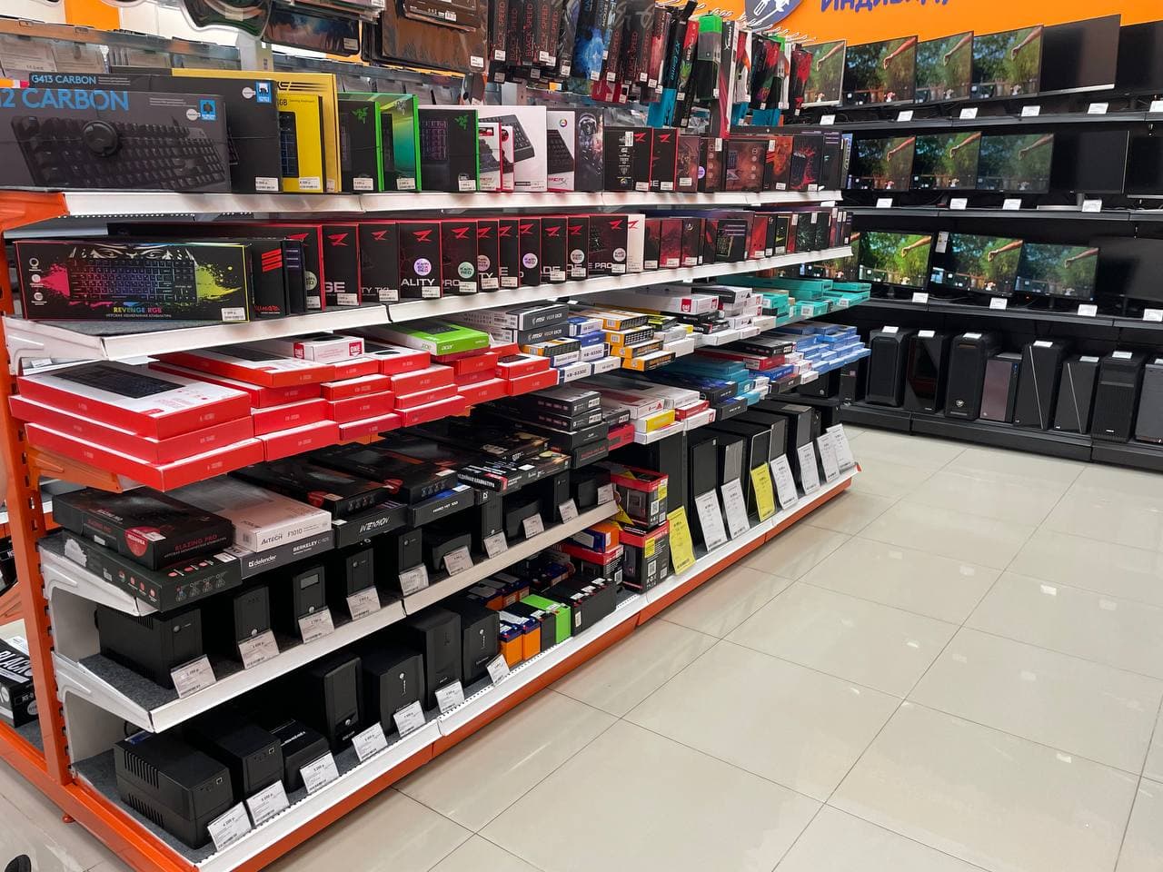 Магазин Dns В Краснодаре