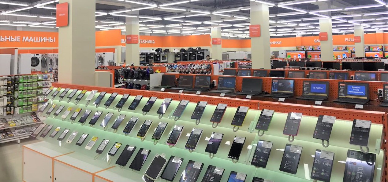 Кс Челябинск Магазины График Работы