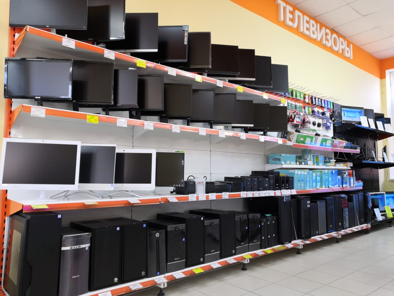Оренбург Магазин Сколько Цена