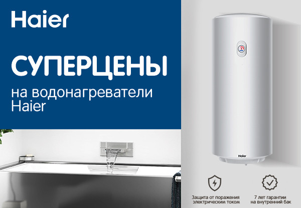 Днс Амурск Интернет Магазин Каталог Товаров