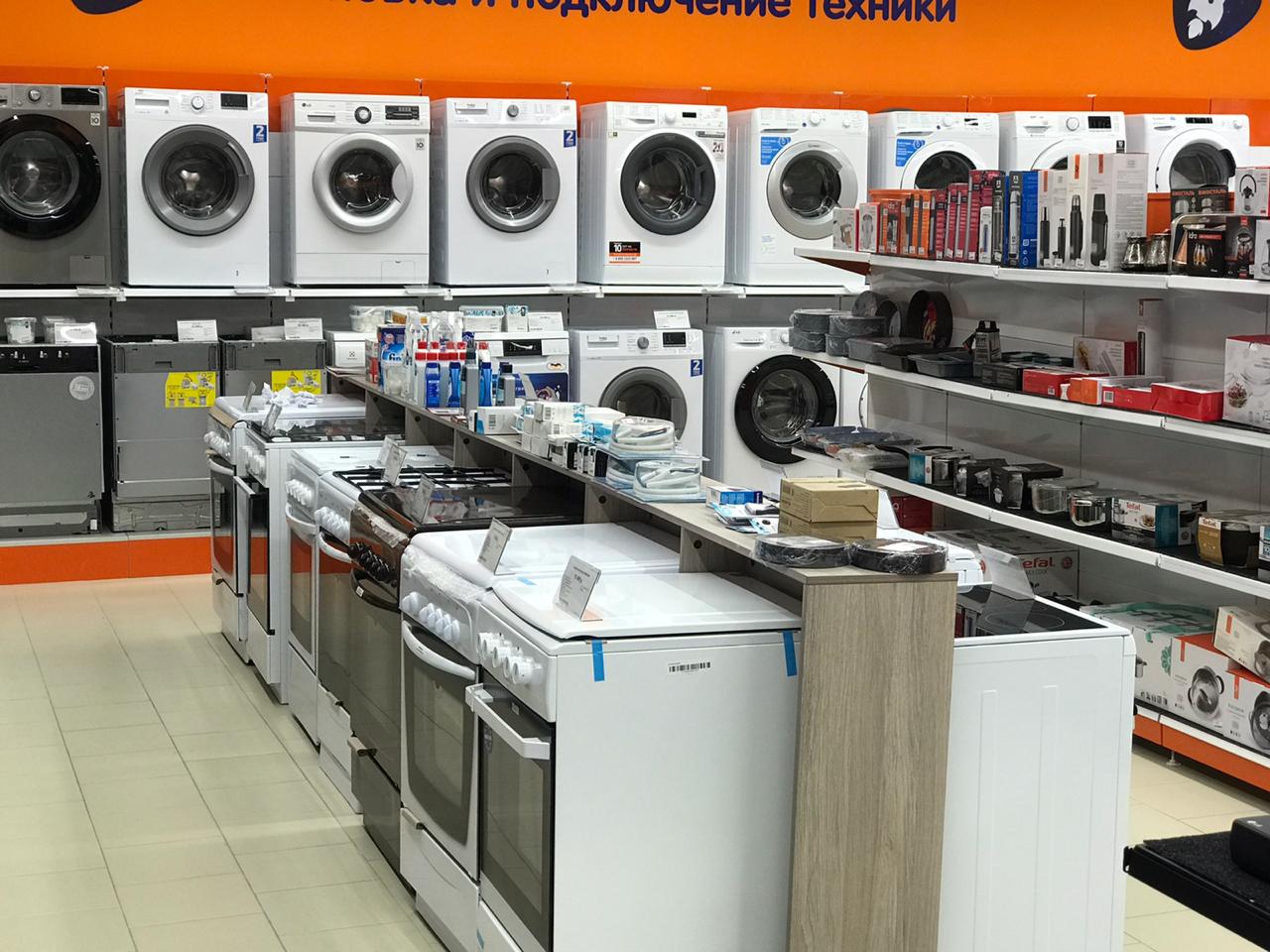 Днс Евпатория Интернет Магазин Официальный