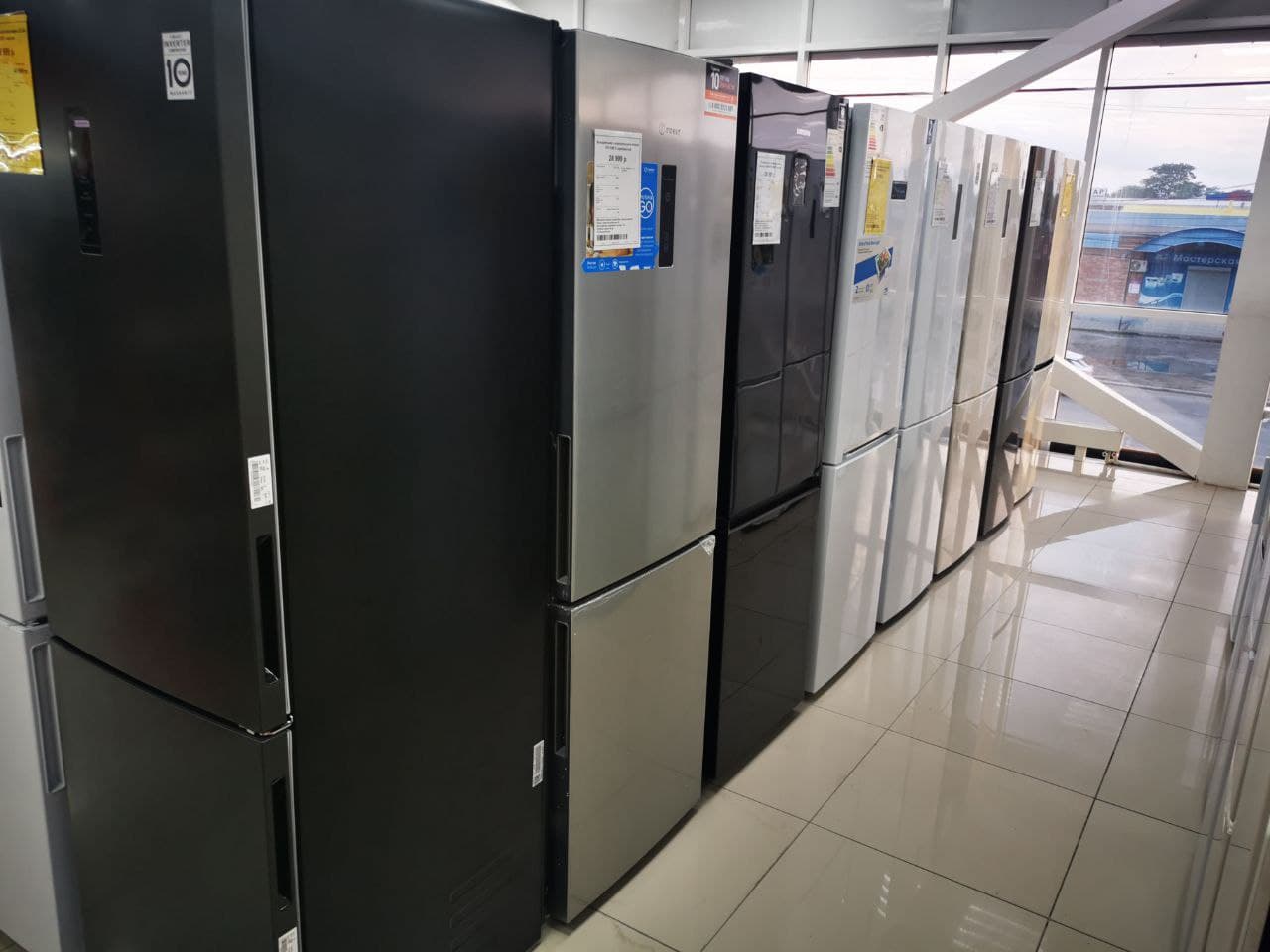 Магазин Днс Город Ейск