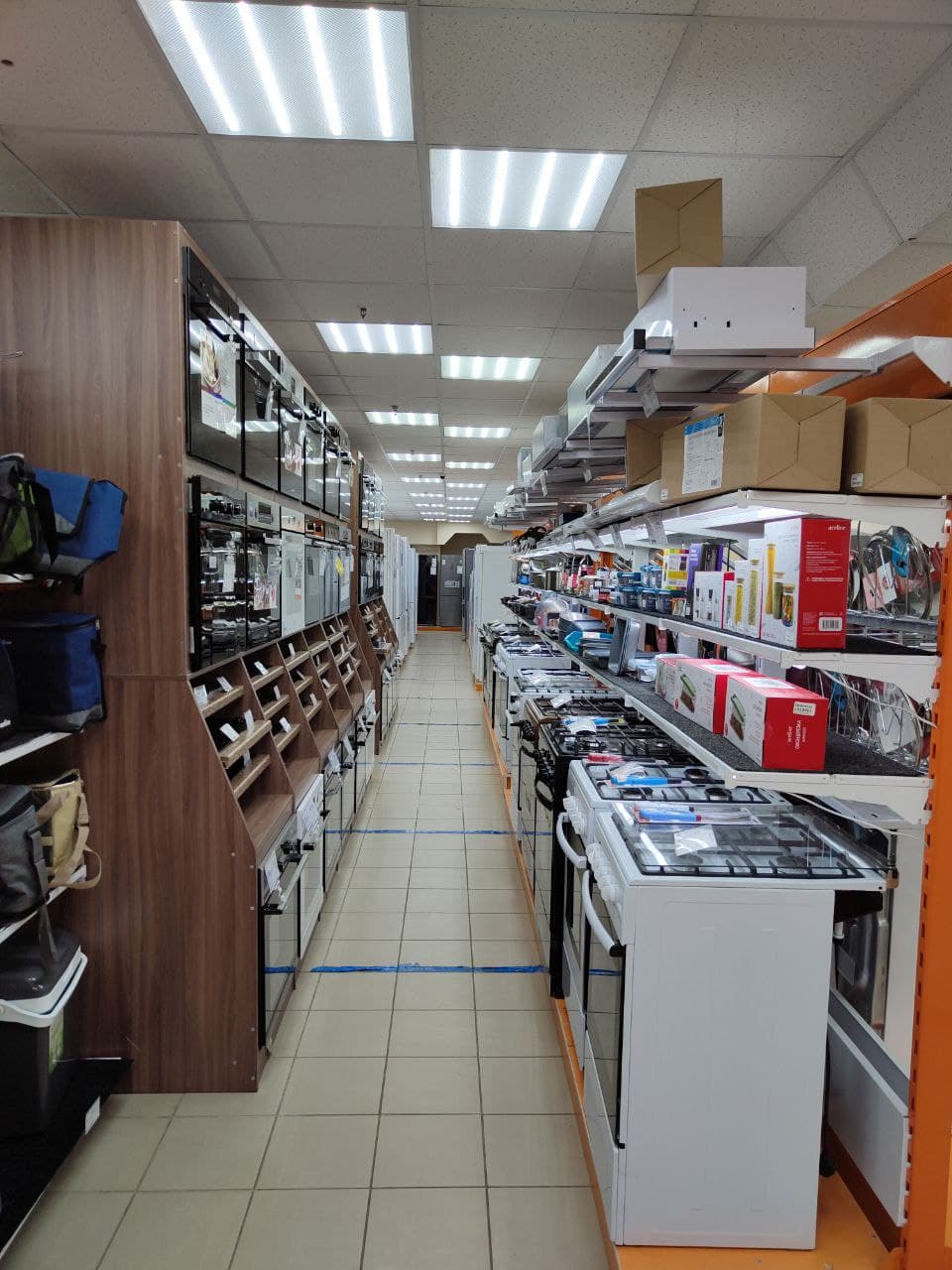 Магазины В Атланте Киров