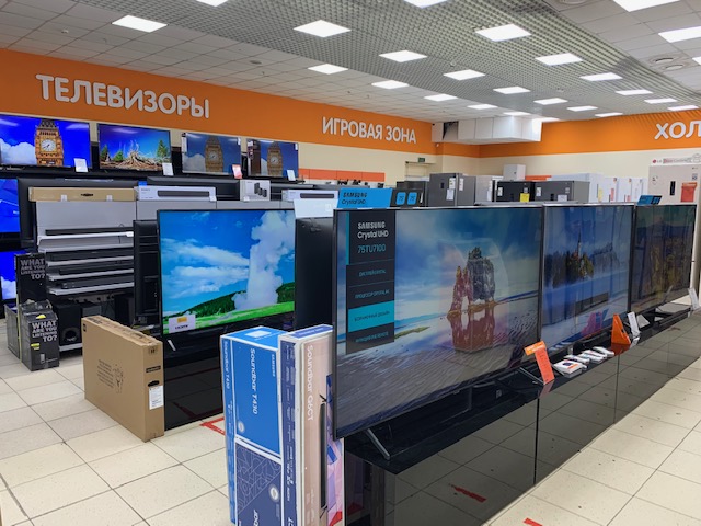 Магазин Днс Город Красноярск