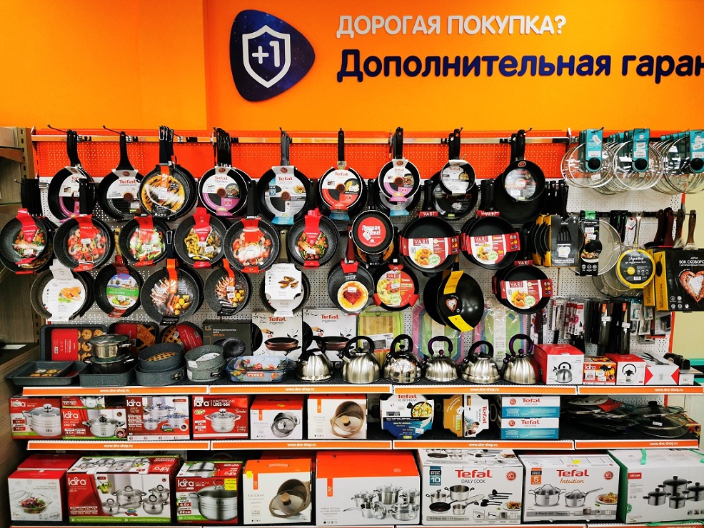 Магазин Днс Павловская