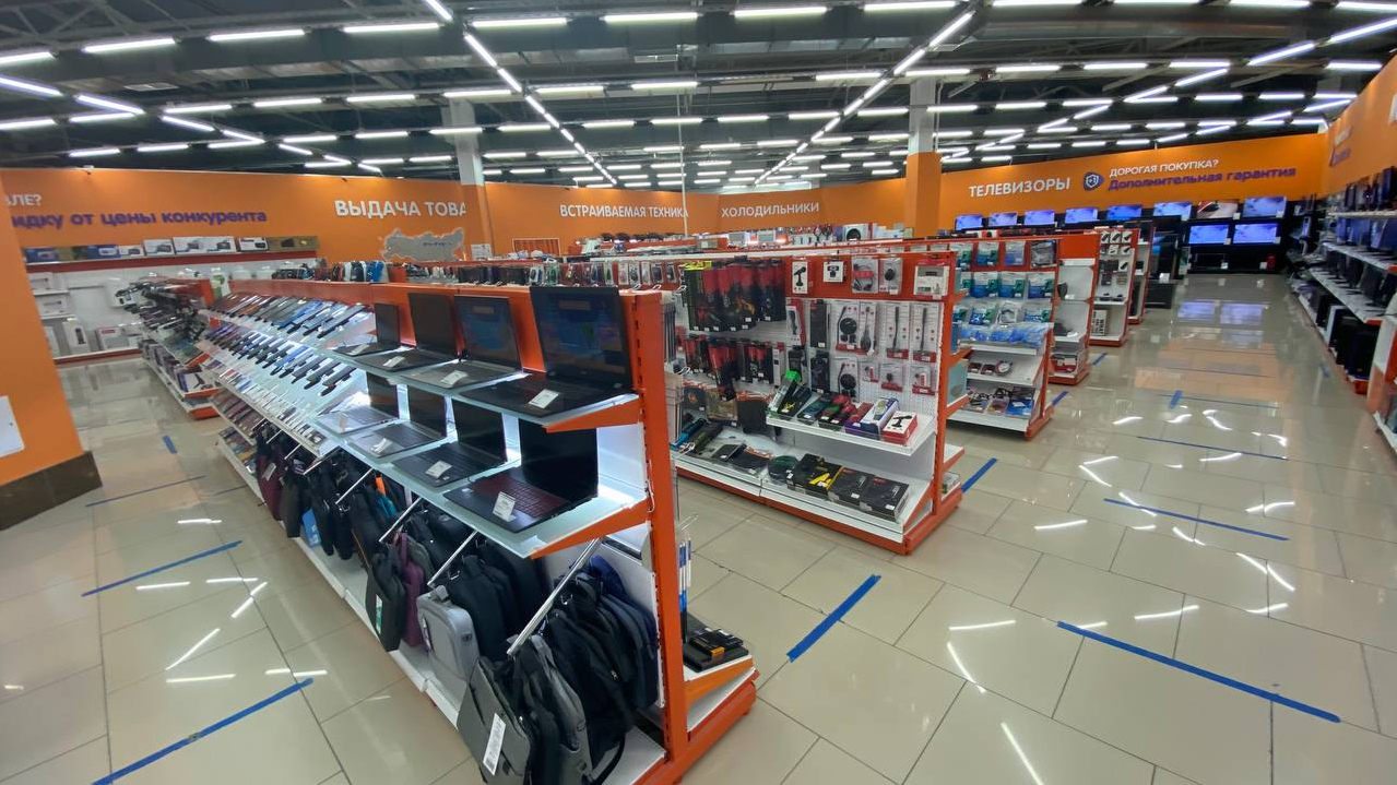 Л Сити Липецк Магазины Список