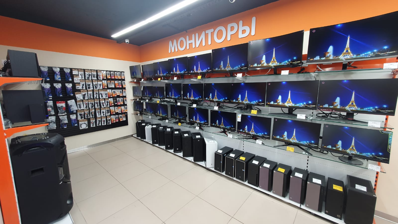 Телефон Магазин Медтехники Проспект Народного Ополчения