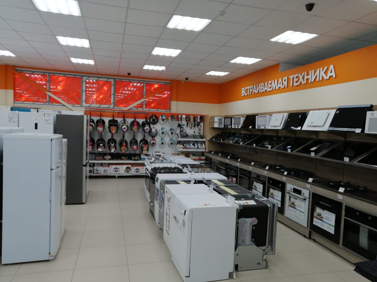 Днс Ростовская Область Магазины