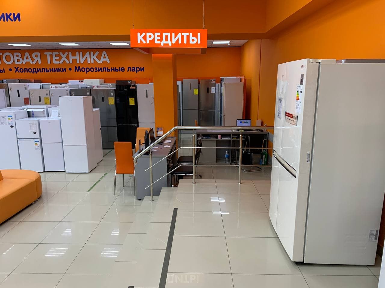 Магазин Днс Город Ейск