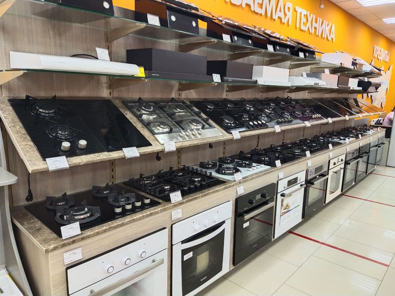 Днс Интернет Магазин Кущевская