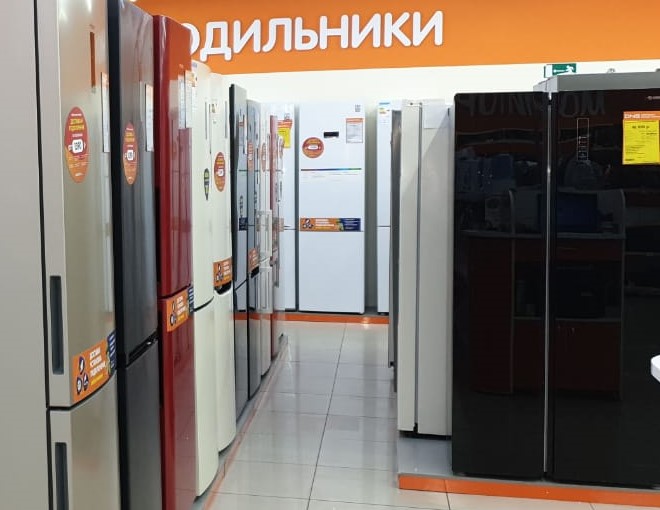 Магазины Электроники В Мурманске Адреса