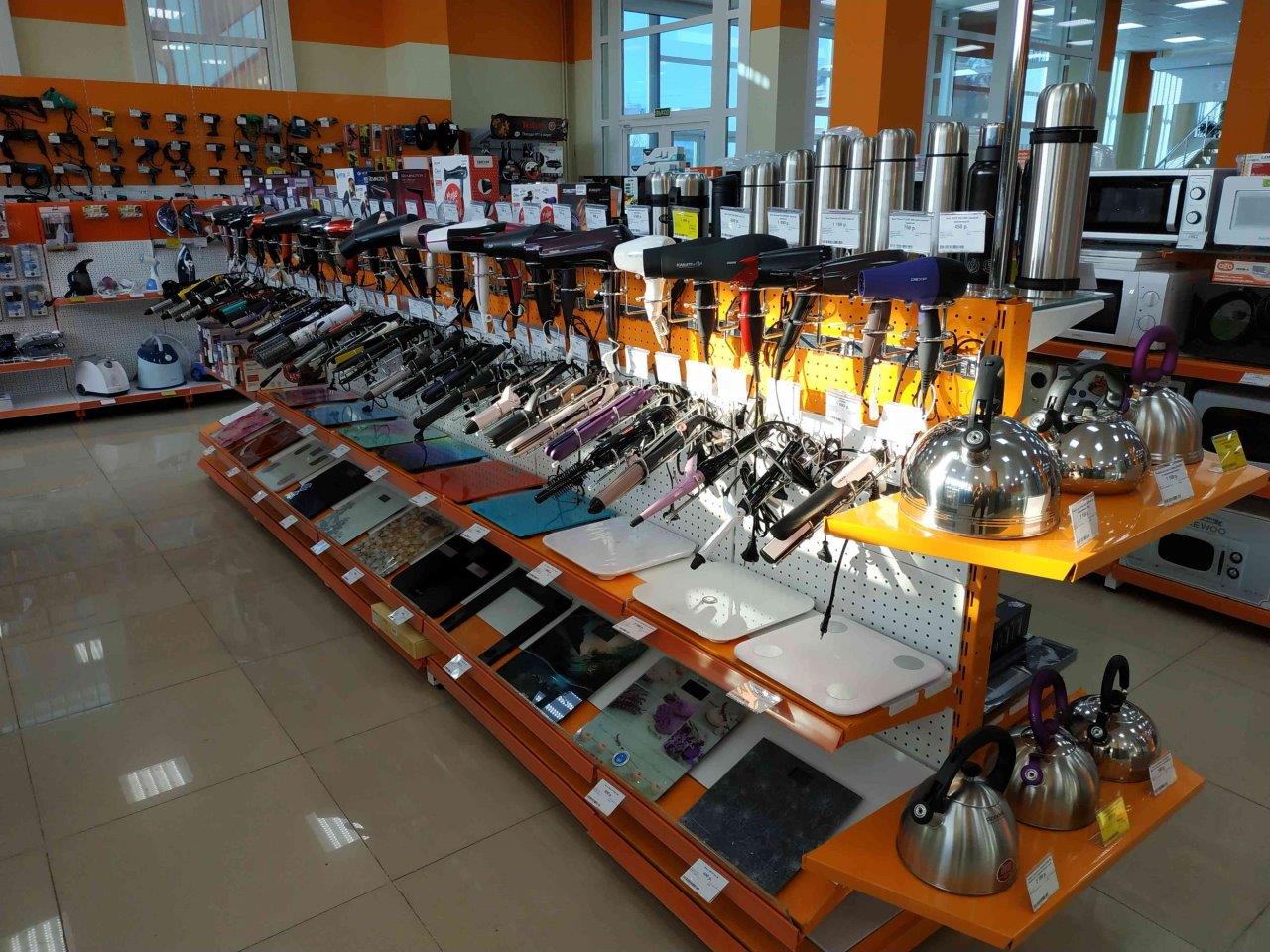 Магазин Днс Черкесск