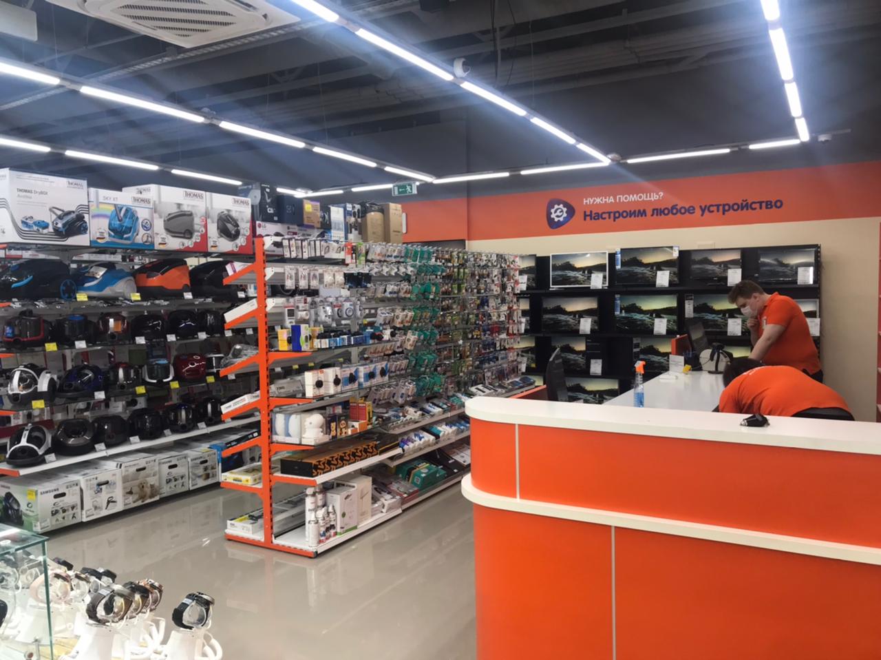 Техномагнат Интернет Магазин Москва Каталог