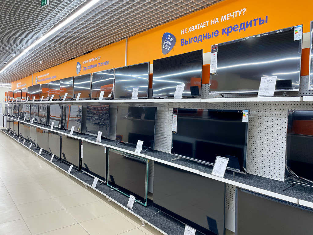 Компьютерные Магазины Хабаровск