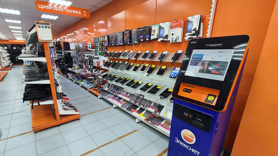 Днс Среднеуральск Время Работы Магазина