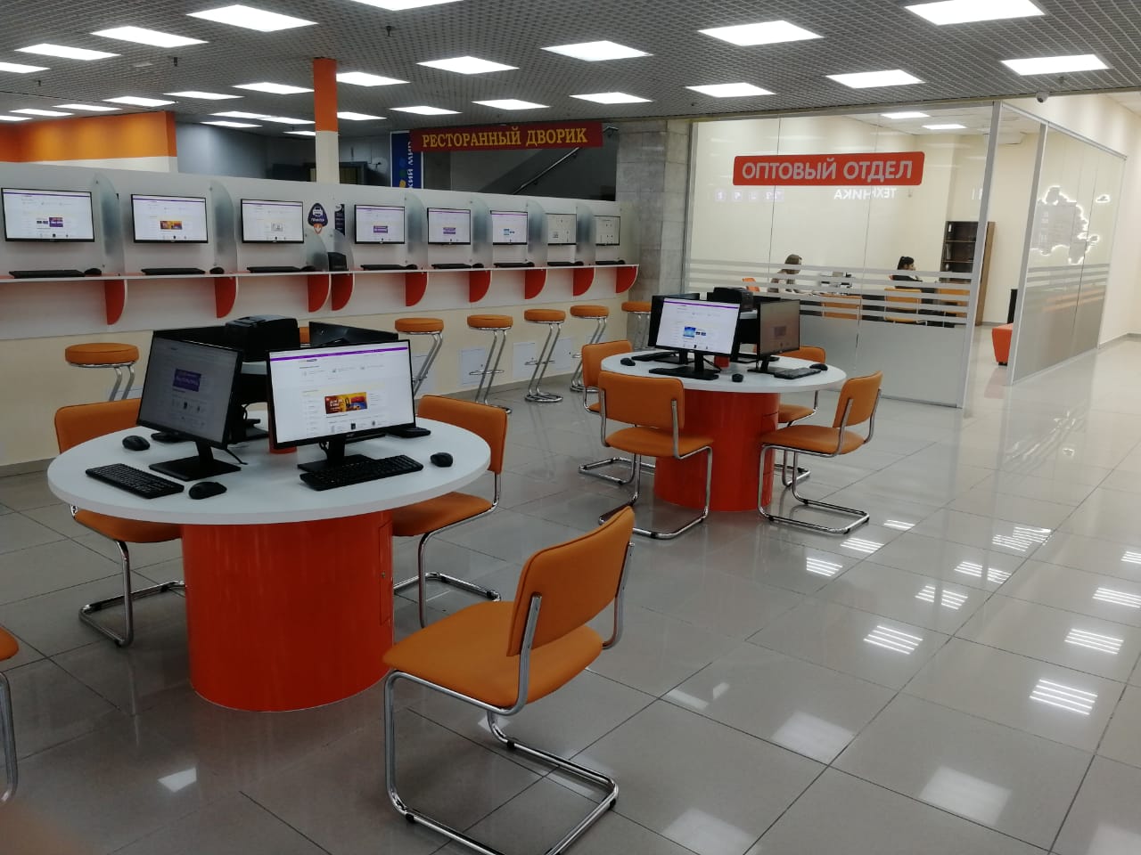 Магазин Телефонов Универмаг Московский