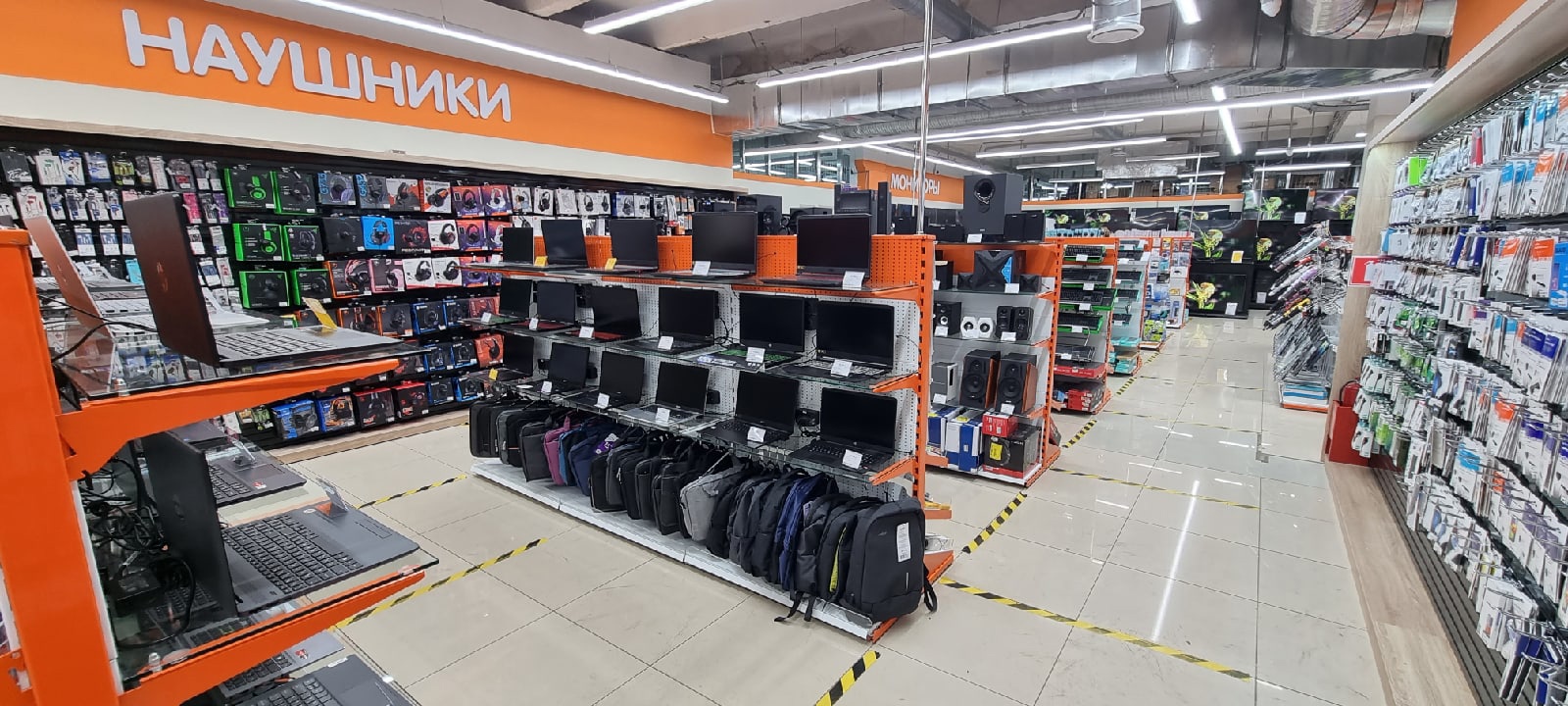 Спортивные Магазины В Дмитрове Адреса