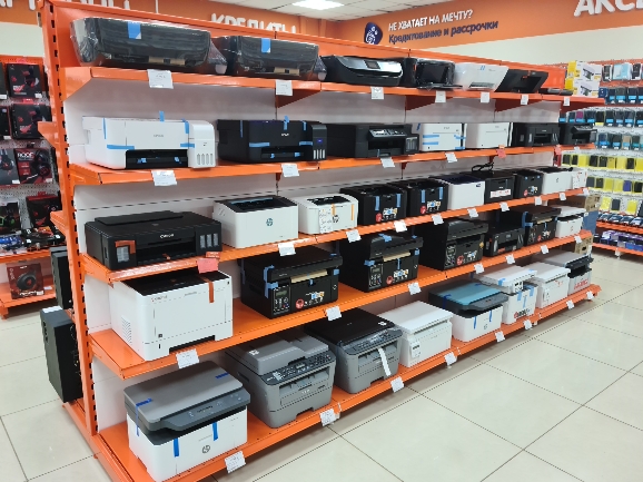 Город Сызрань Магазин Днс