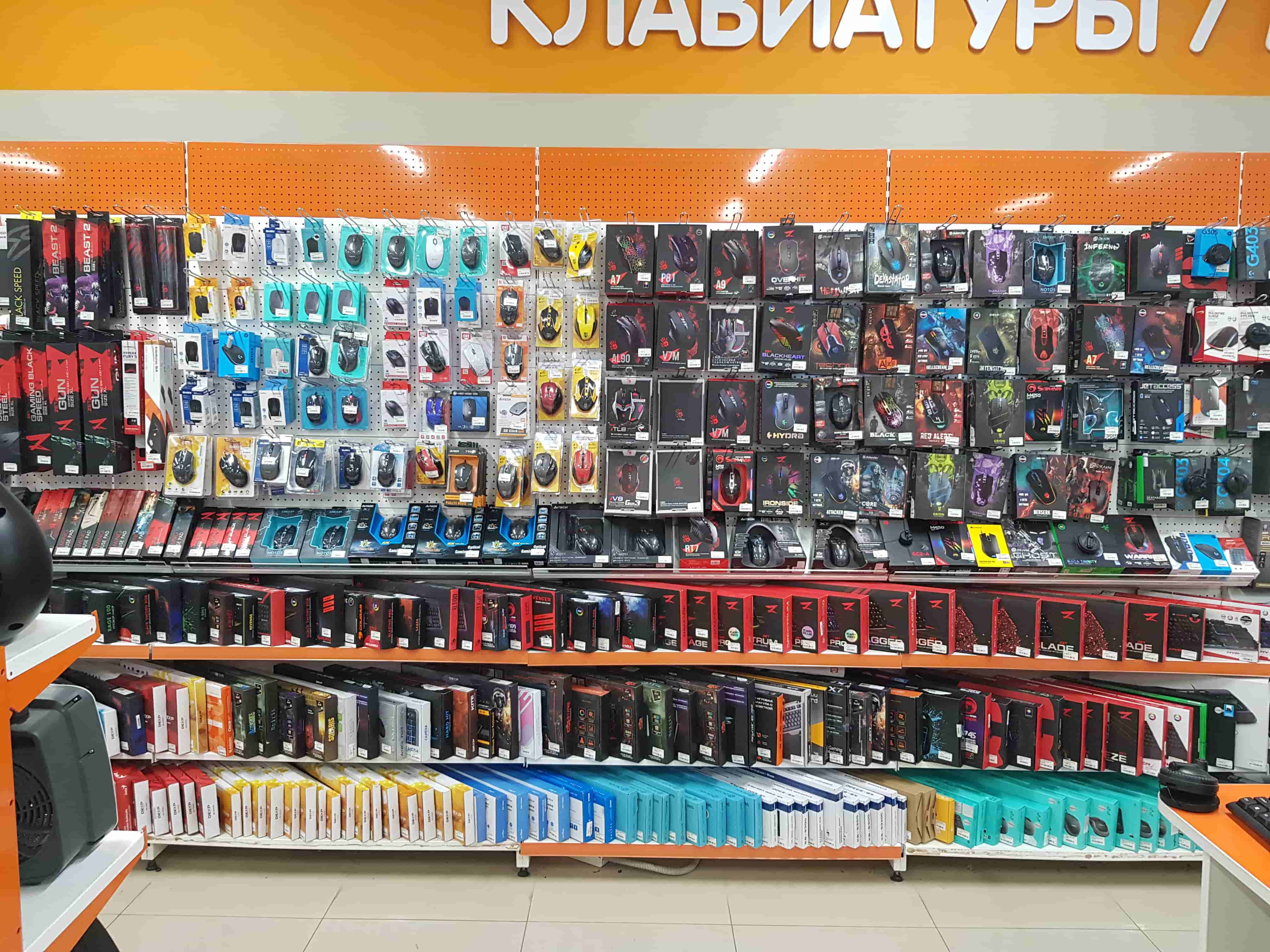 Новокуйбышевск Магазин Часы