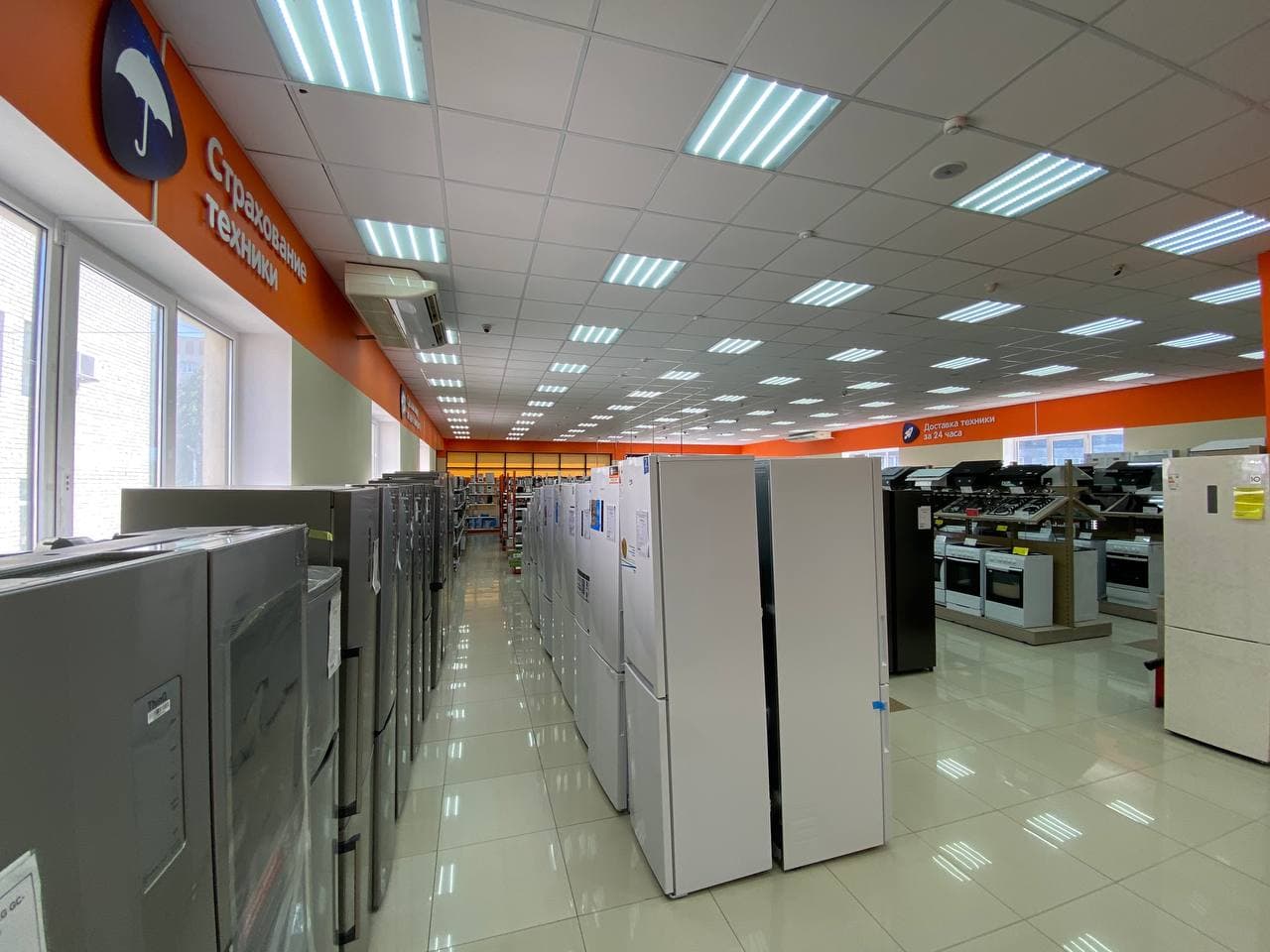 Днс Ставрополь Адреса Магазинов И Телефоны