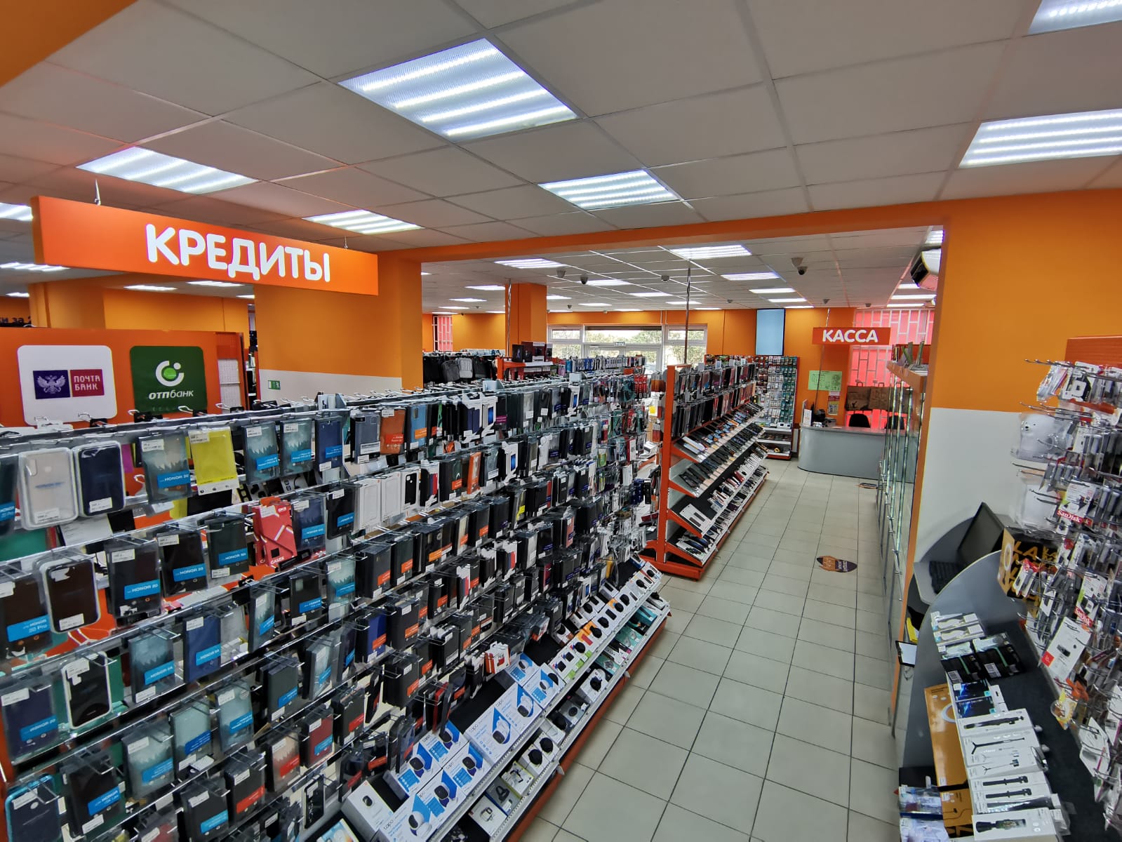 Dns Ржев Интернет Магазин