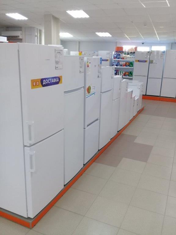 Магазин Ланик Красноармейск Саратовская Область