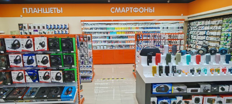 Днс Интернет Магазин Троицк Москва Каталог