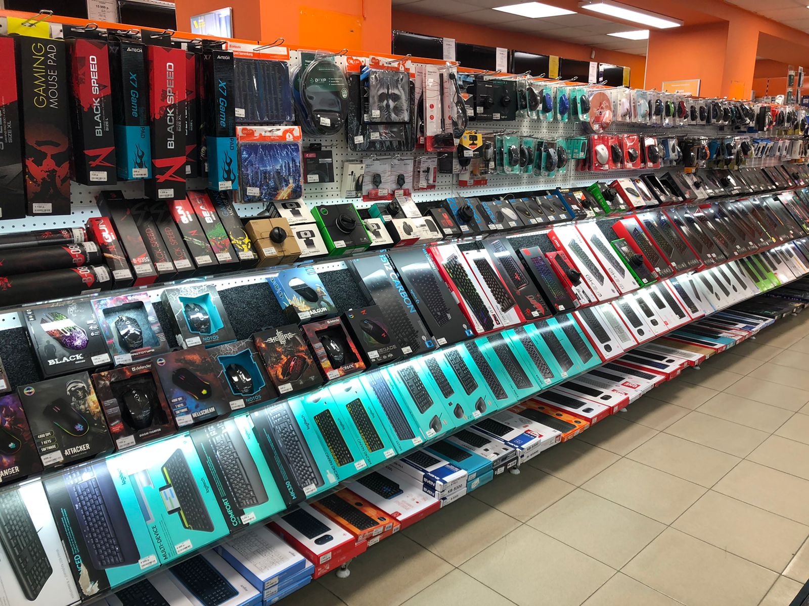 Каталог Магазина Днс Владивосток