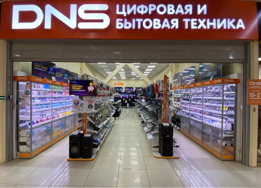 Магазин Днс Советская
