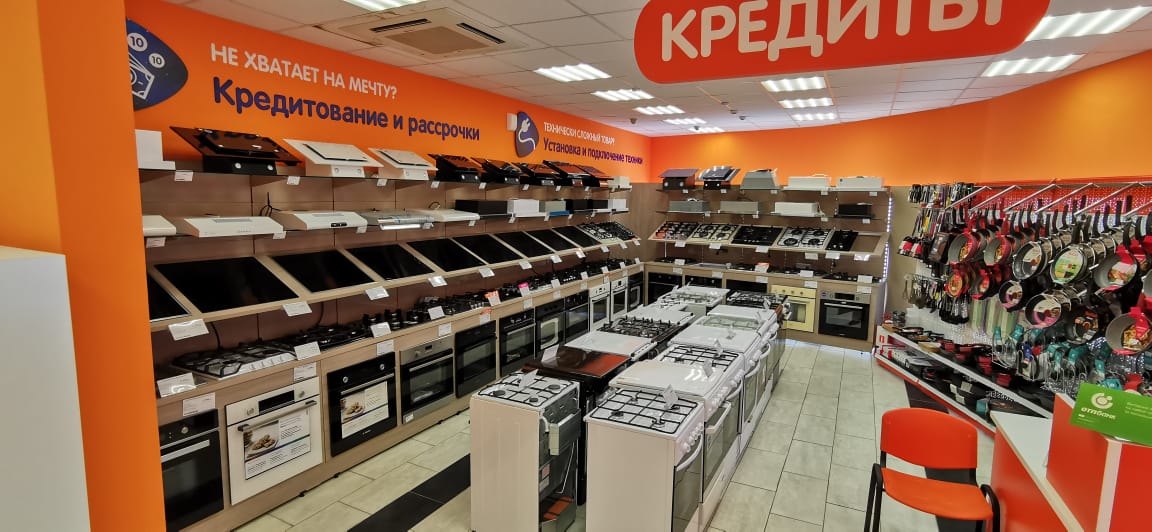 Dns Интернет Магазин Колпино