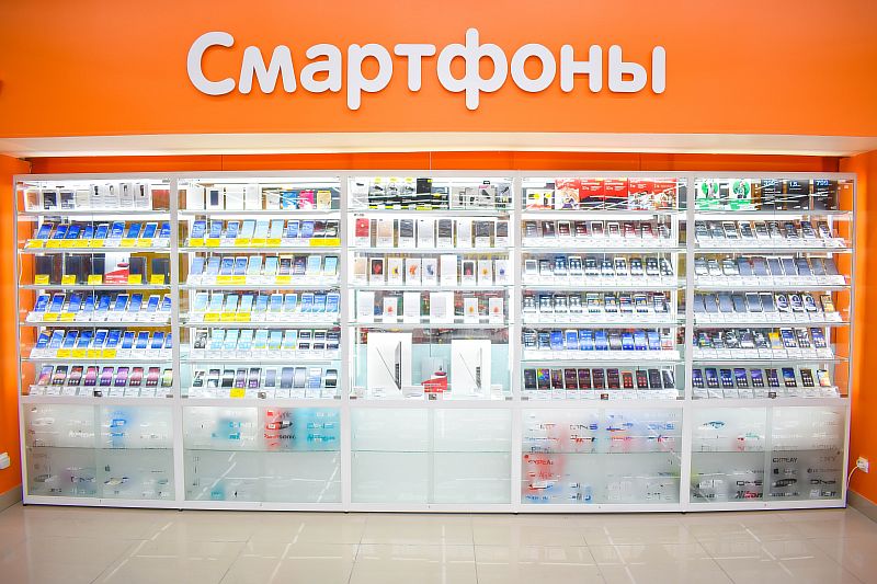 Магазин Электроника Часы Работы
