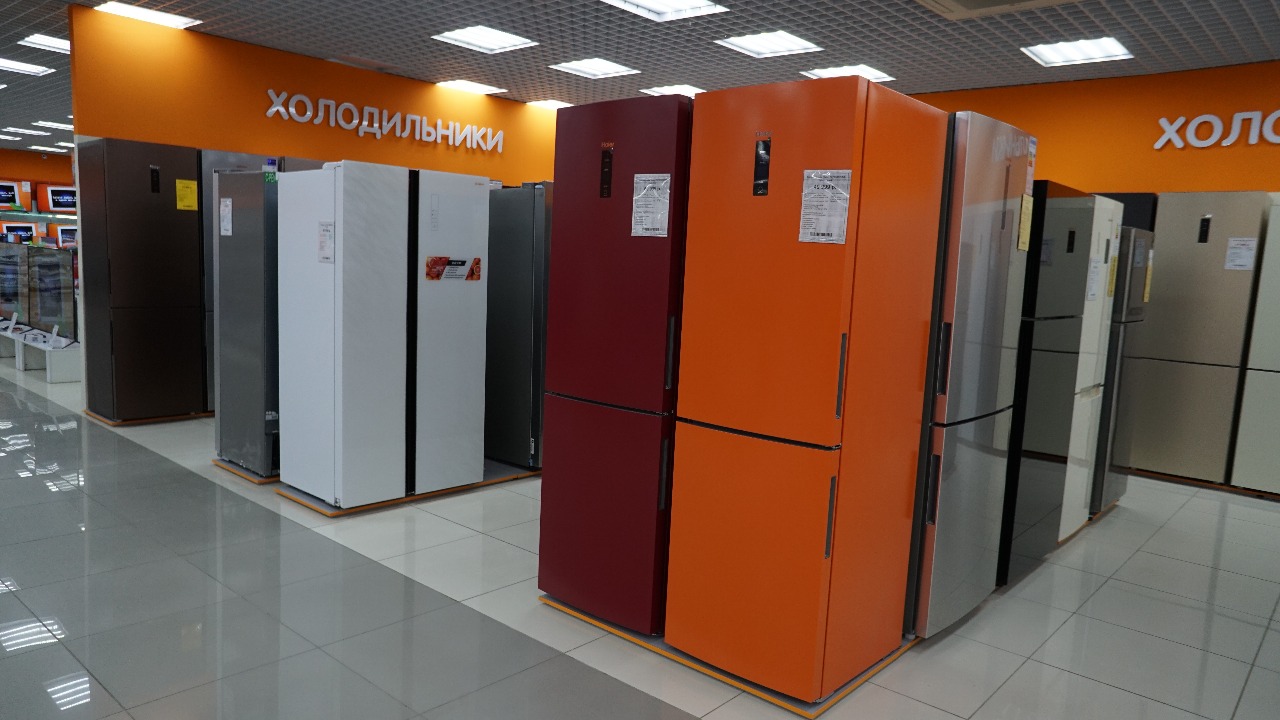 Бытовая Техника Интернет Магазин Тагил