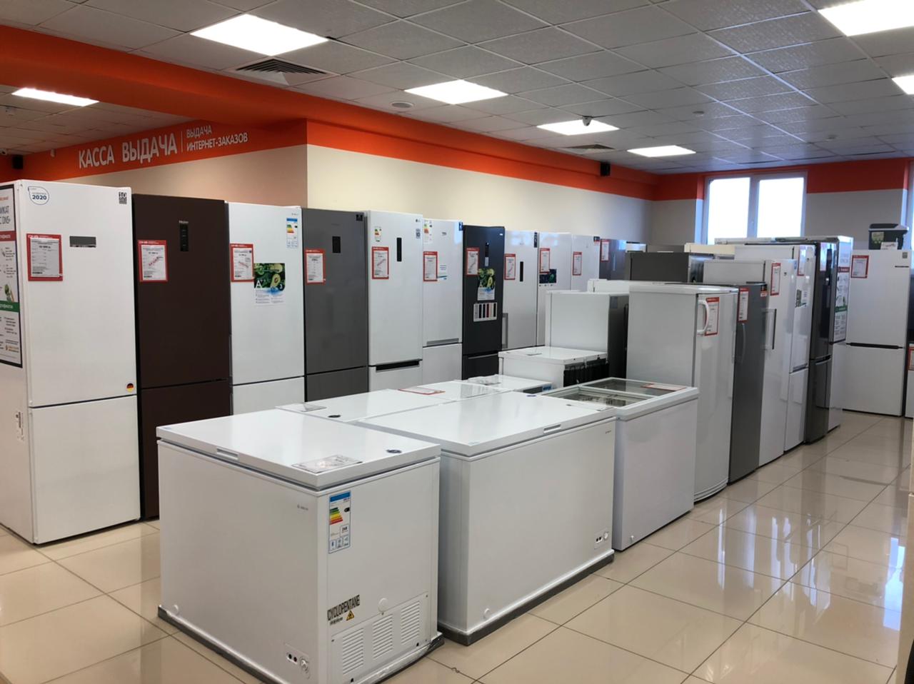 Город Сызрань Магазин Днс