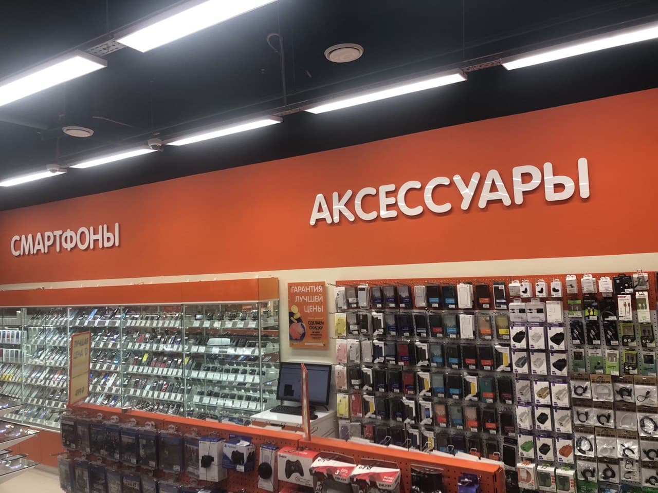 Днс Киржач Интернет Магазин