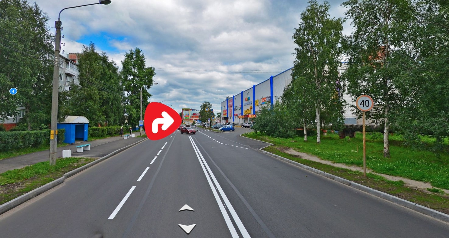 Магазин Партнер Северодвинск Режим