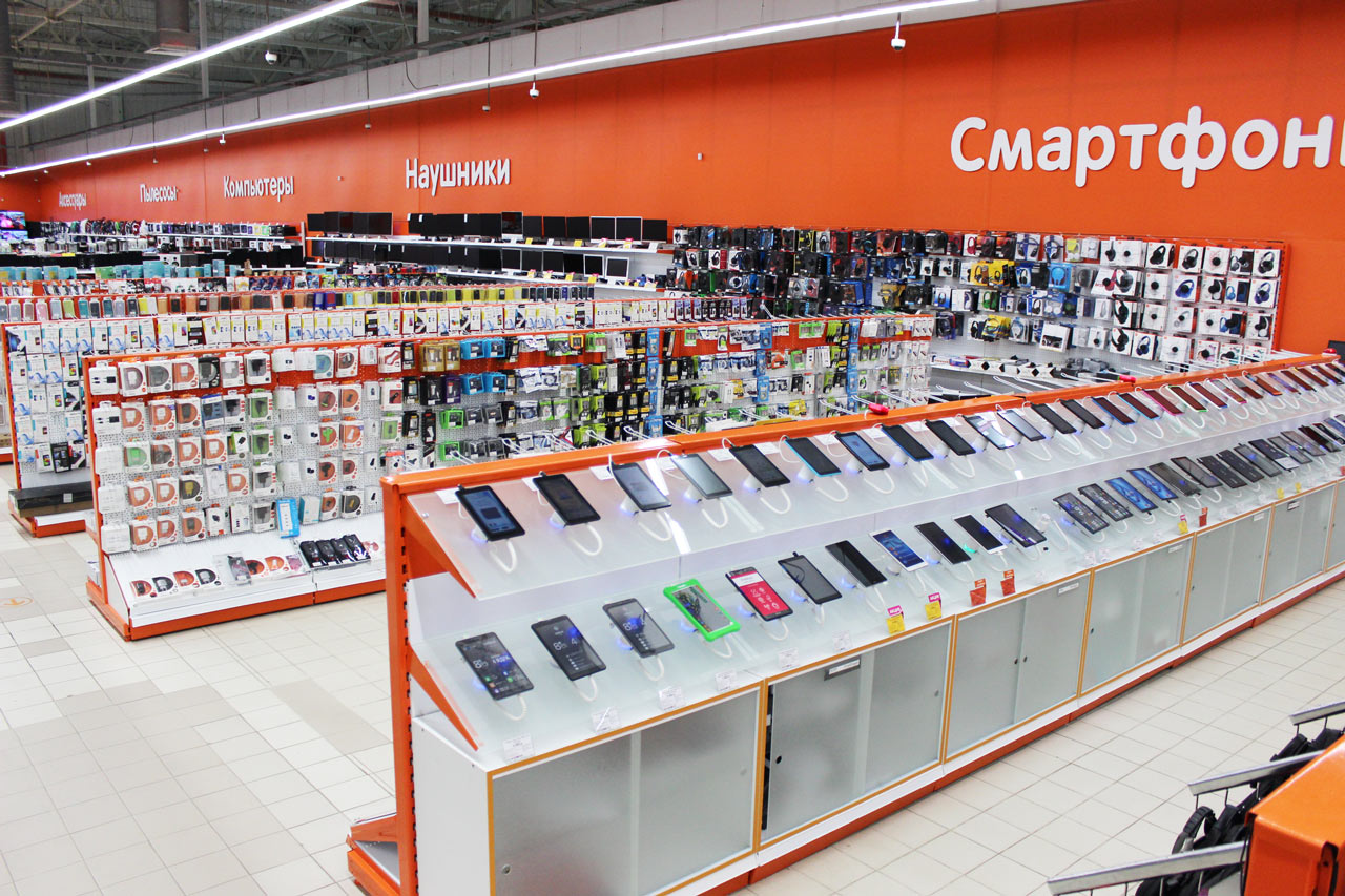 Магазин Dns Волгоград Каталог Товаров