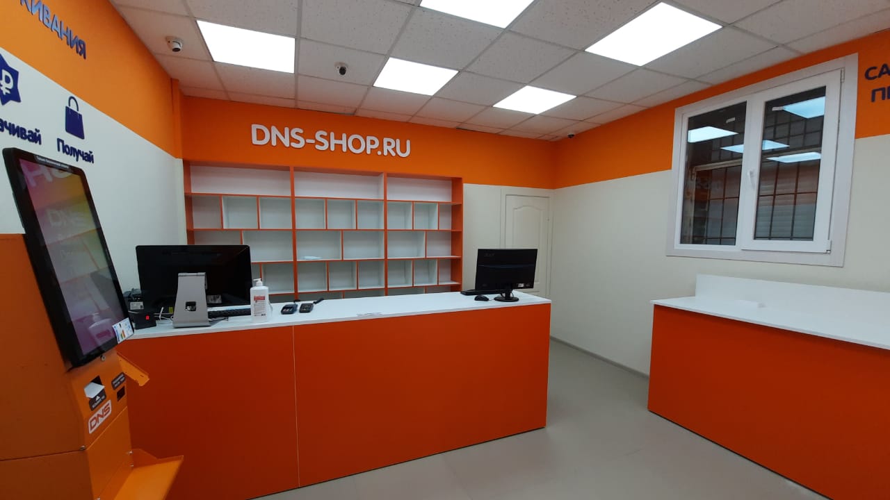 Днс Евпатория Интернет Магазин Официальный