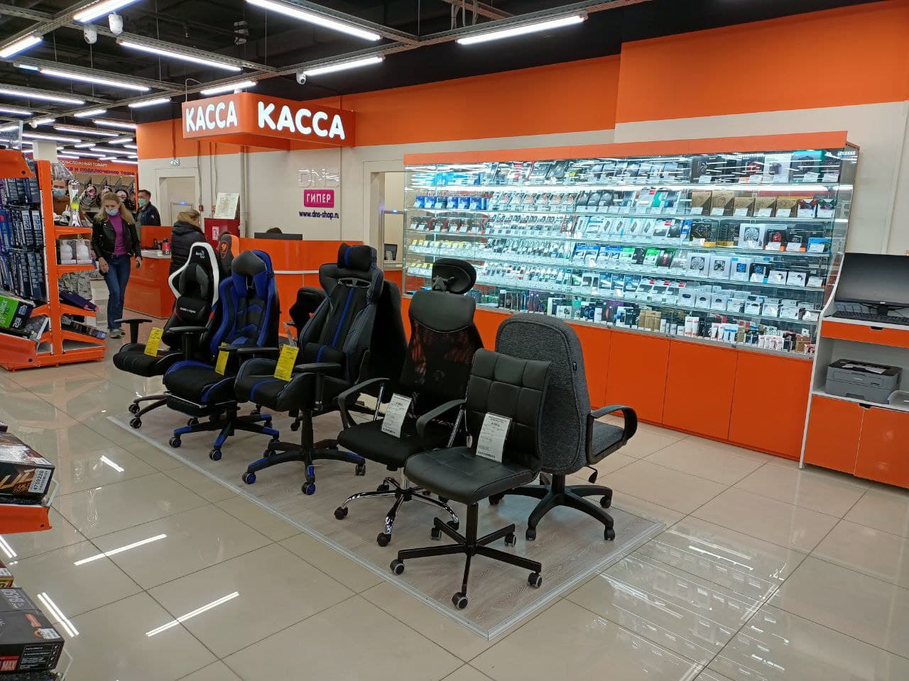 Днс Анапа Интернет Магазин