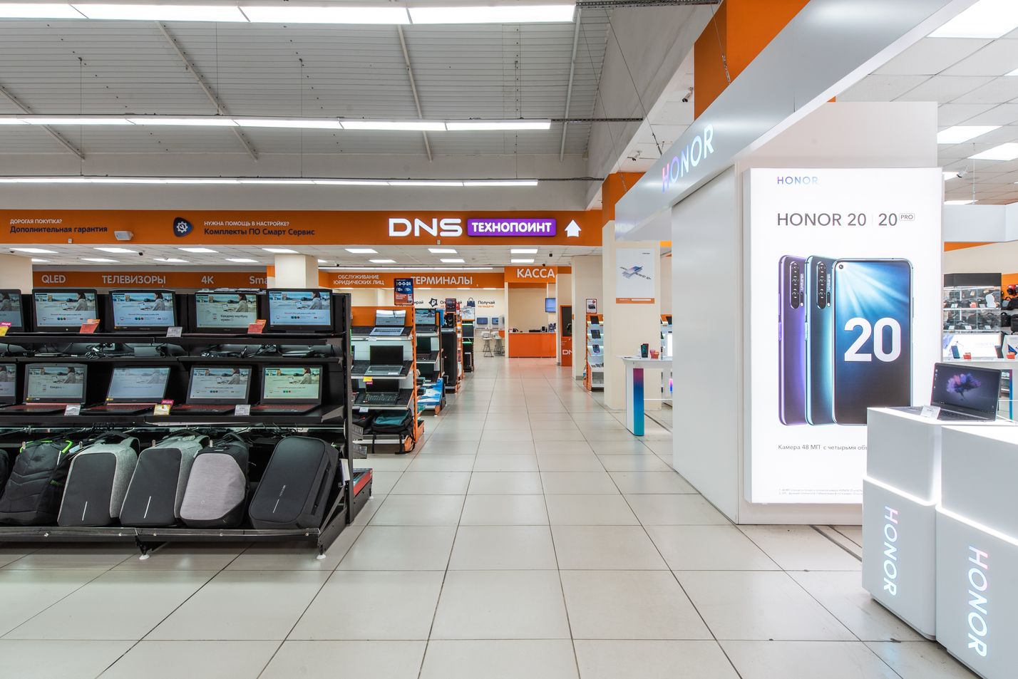 Dns Красноярск Интернет Магазин Официальный Сайт