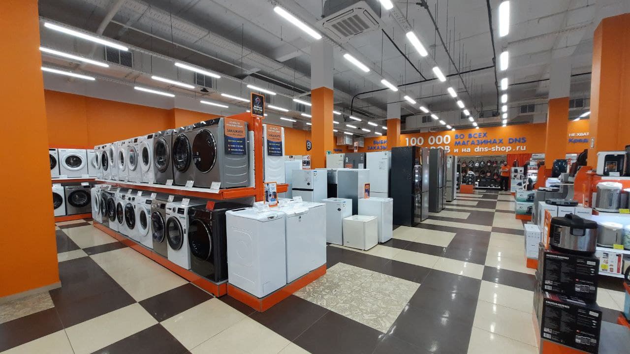 Невинномысск Магазин Телефонов