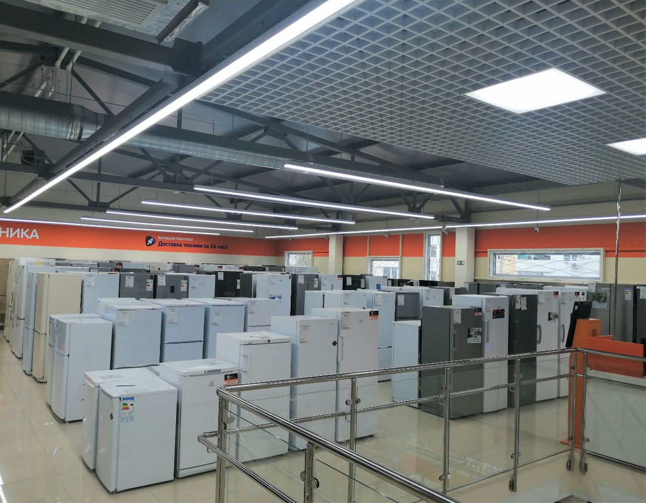 Днс Волгодонск Интернет Магазин